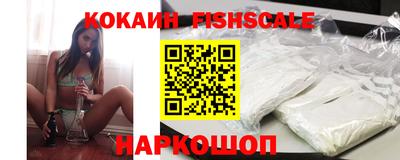 кокс Балахна