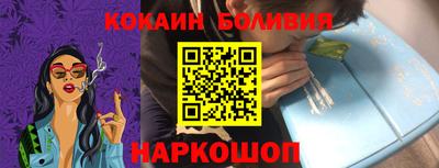 амфетамин Балашиха