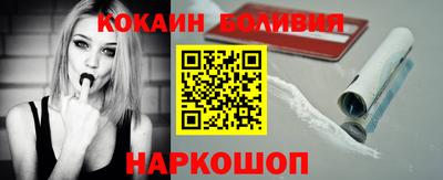 амфетамин Балашиха