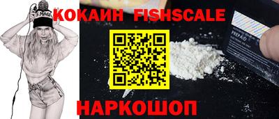 амфетамин Балашиха