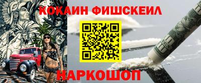 кокс Балахна