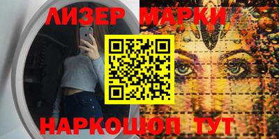 амфетамин Балашиха
