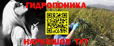 амфетамин Балашиха
