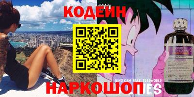 кокс Балахна