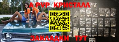 амфетамин Балашиха