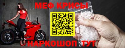 амфетамин Балашиха